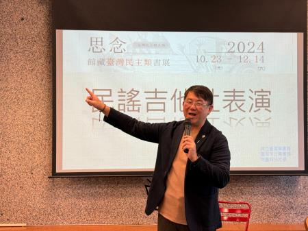 副執行長陳怡帆出席南台科大主題書展「開幕」典禮