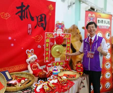 阿里山林鐵及文資處成立周年 喜迎《度晬》