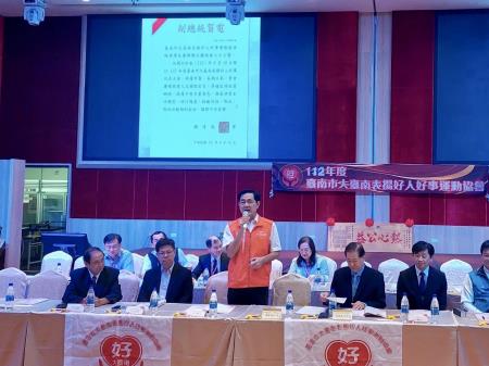 「好事大家做，好人會出頭」，大臺南好人好事表揚活動登場
