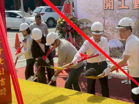 副執行長李碧菁出席「嘉義縣中埔鄉共好公園周邊景觀改善工程」開工動土典禮