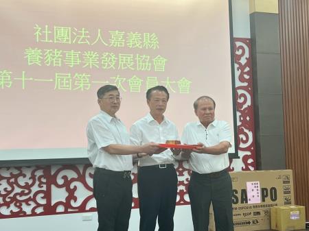 副執行長李碧菁出席社團法人嘉義縣養豬事業發展協會「第十一屆第一次會員大會」