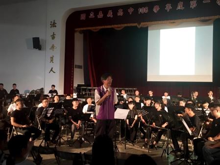 嘉義高中校友樂團「第三十五屆校友暨在校生聯合音樂會」.jpg