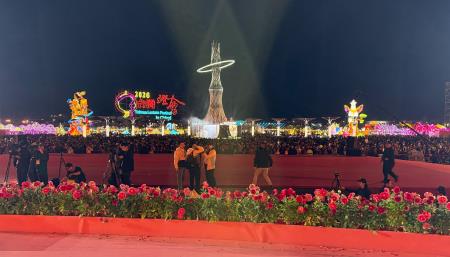 副執行長陳怡帆出席台灣燈會開燈典禮2