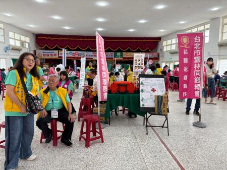 副執行長陳怡帆出席台北市雲林同鄉總會返鄉義診暨整合性健康篩檢活動