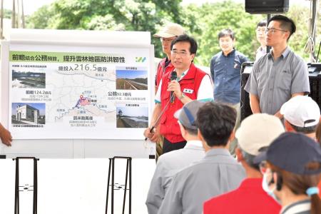副執行長陳怡帆陪同行政院長卓榮泰前往雲林縣視察「雲林大埤鄉延潭大排整體治理」