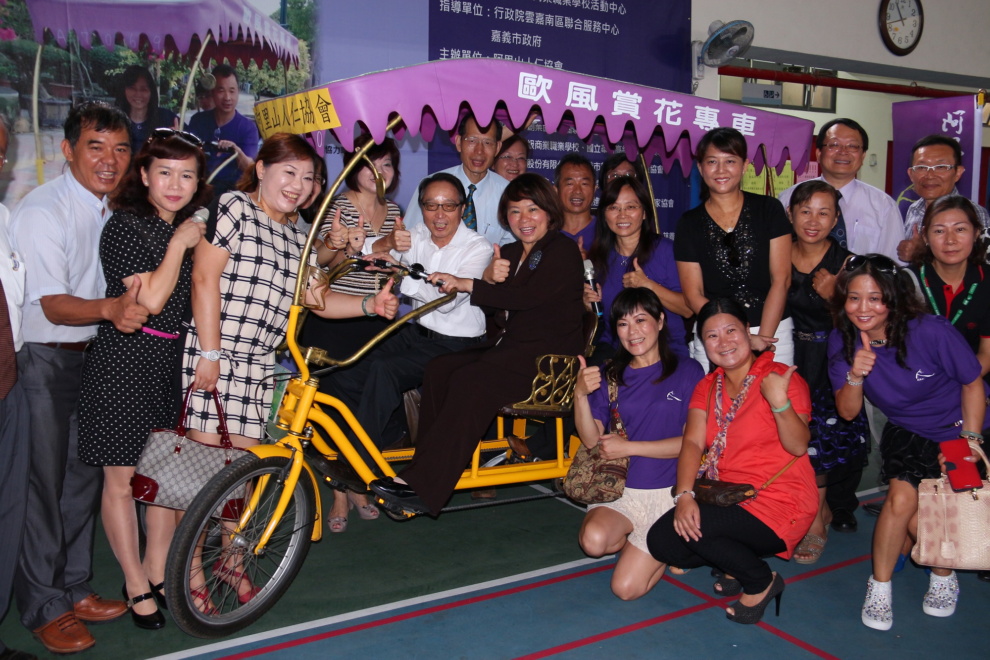 「幸福Dear嘉」- 嘉家幸福   完美桃城公益關懷活動溫馨登場！