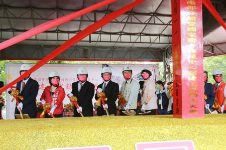 「國圖南部分館暨國家聯合典藏中心」工程動土典禮