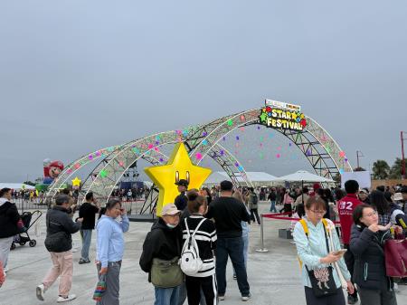 副執行長陳怡帆出席台灣燈會開燈典禮7