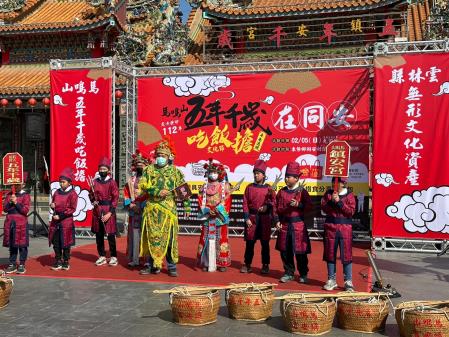 「馬鳴山五年千歲吃飯擔文化節」活動宣傳記者會