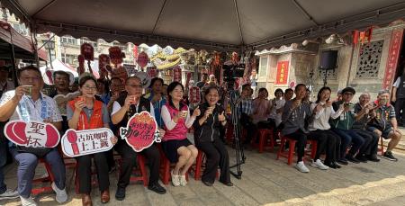 副執行長陳怡帆出席「2025臺灣咖啡節古坑序曲咖保庇」活動記者會