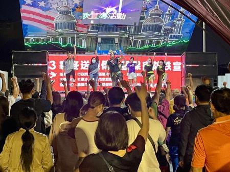 「2023寒冬送暖傳愛暨保密防跌宣導」活動