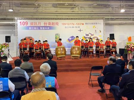 109年台南資訊月