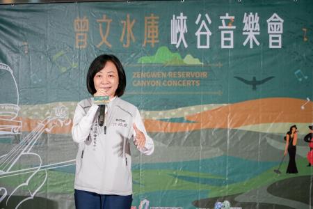 副執行長李碧菁出席「曾文水庫峽谷音樂會」宣傳記者會