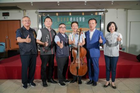 副執行長李碧菁出席「曾文水庫峽谷音樂會」宣傳記者會