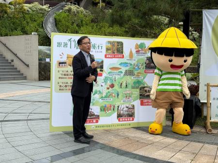 副執行長陳怡帆出席跟著竹跡去旅行 農村四季·生命之歌