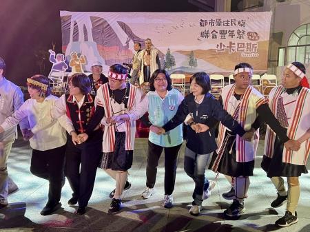 副執行長李碧菁出席嘉義市都市原住民族「少卡巴斯Sau qa bas」聯合豐年祭活動