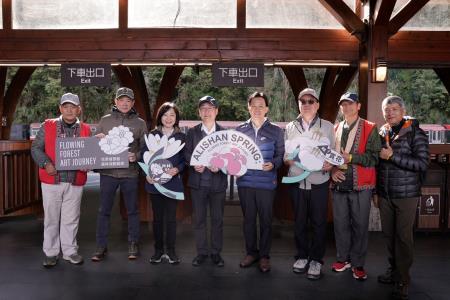 副執行長李碧菁出席2025阿里山四季生活提案「森旅季」系列活動啟動儀式