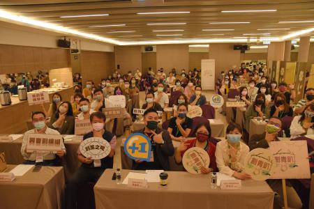 第二屆創青趴「創育x青年x Party」不同凡響的創育交流盛會