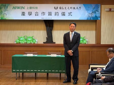 副執行長陳怡帆出席「HIWIN NFU智慧製造研發暨人才培育中心」揭牌儀式6