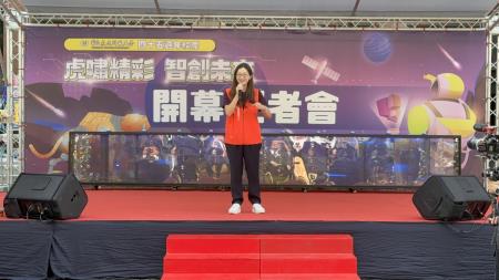 副執行長陳怡帆出席虎科大「45週年校慶-虎嘯精彩•智創未來」校慶週開幕記者會