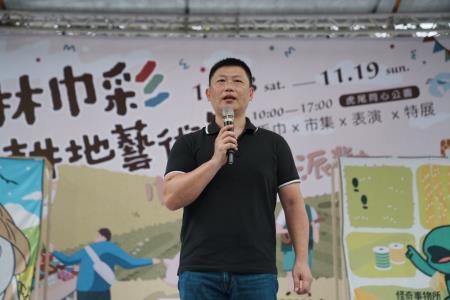 「2023雲林巾彩耕地藝術節」宣傳記者會