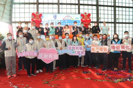「嘉義市污水系統第一期-分支管網及用戶接管第1標」竣工典禮