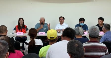 副執行長陳怡帆邀集農業部次長等與四湖鄉漁民座談
