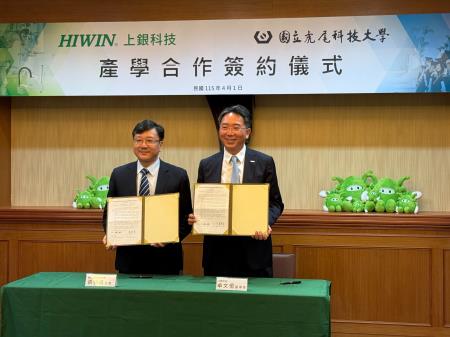 副執行長陳怡帆出席「HIWIN NFU智慧製造研發暨人才培育中心」揭牌儀式7