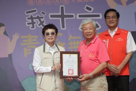 臺南400「16歲成年禮」活動(相片來源：臺南市政府)
