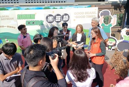 副執行長陳怡帆出席「粒粒好食黑豆節」活動
