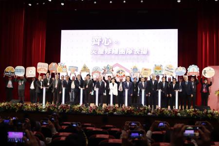 執行長劉米山和副執行長李碧菁出席「災後復原協助廠商表揚茶會」